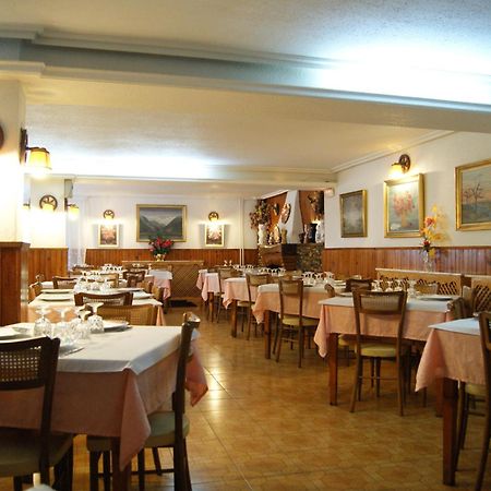 Hostal Pirineos Meliz บีเอลซา ภายนอก รูปภาพ